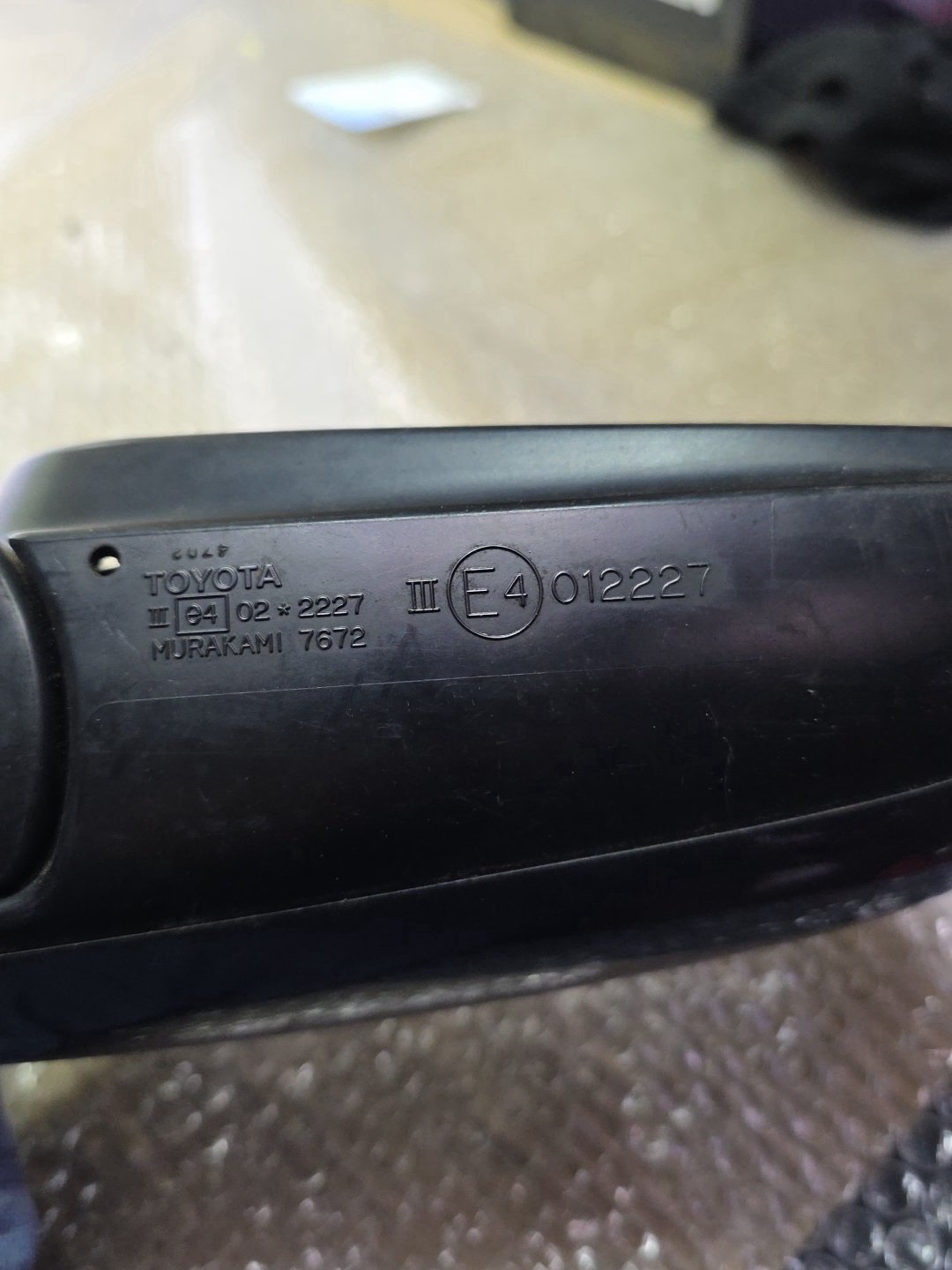 2004 Used Toyota Wish- Right Door Mirror PN: 5 wires