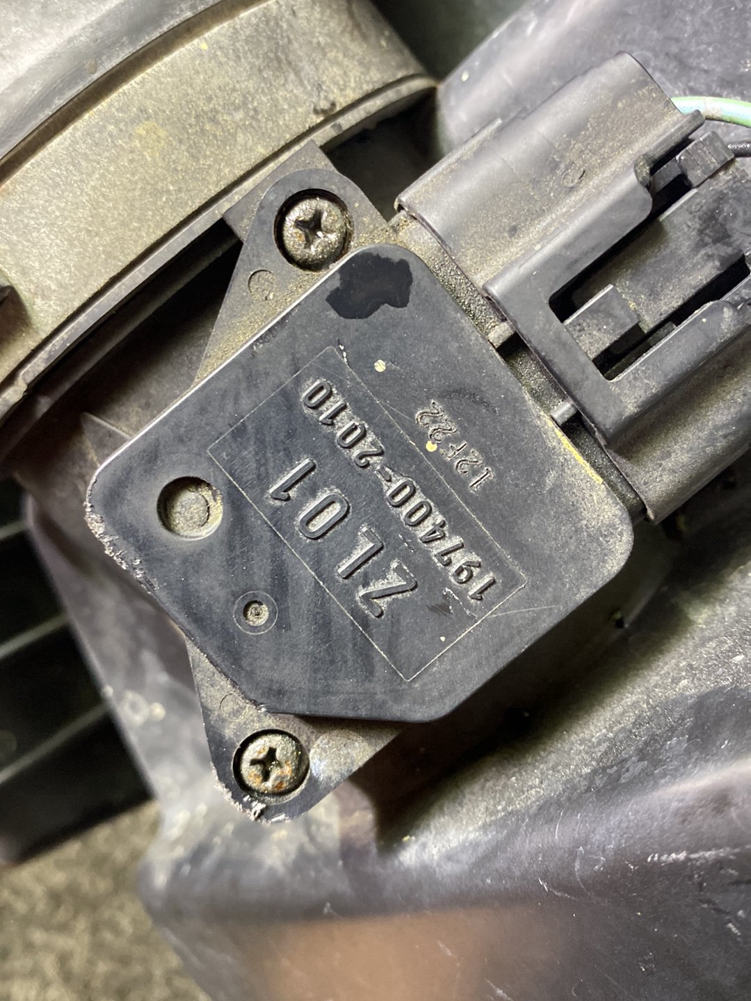 2005 Mazda Axela - Air Cleaner Assembly EFI Air Box