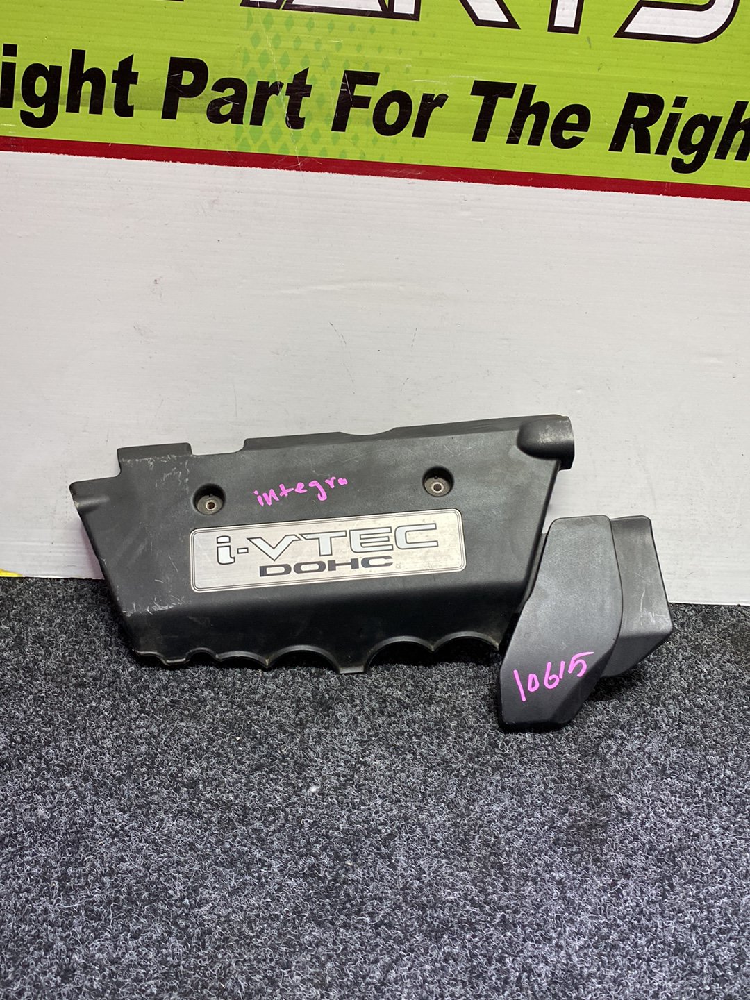 Honda Integra- Engine Cover PN: