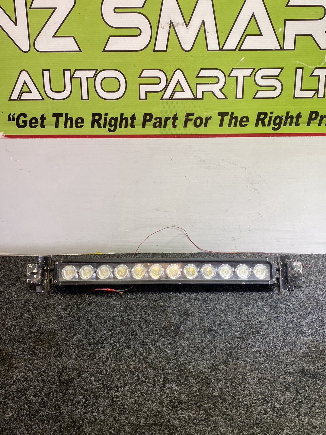 - Light Bar