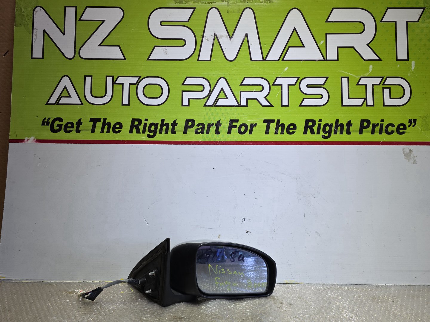 2005 Nissan Fuga- Right Door Mirror PN: 5 wires