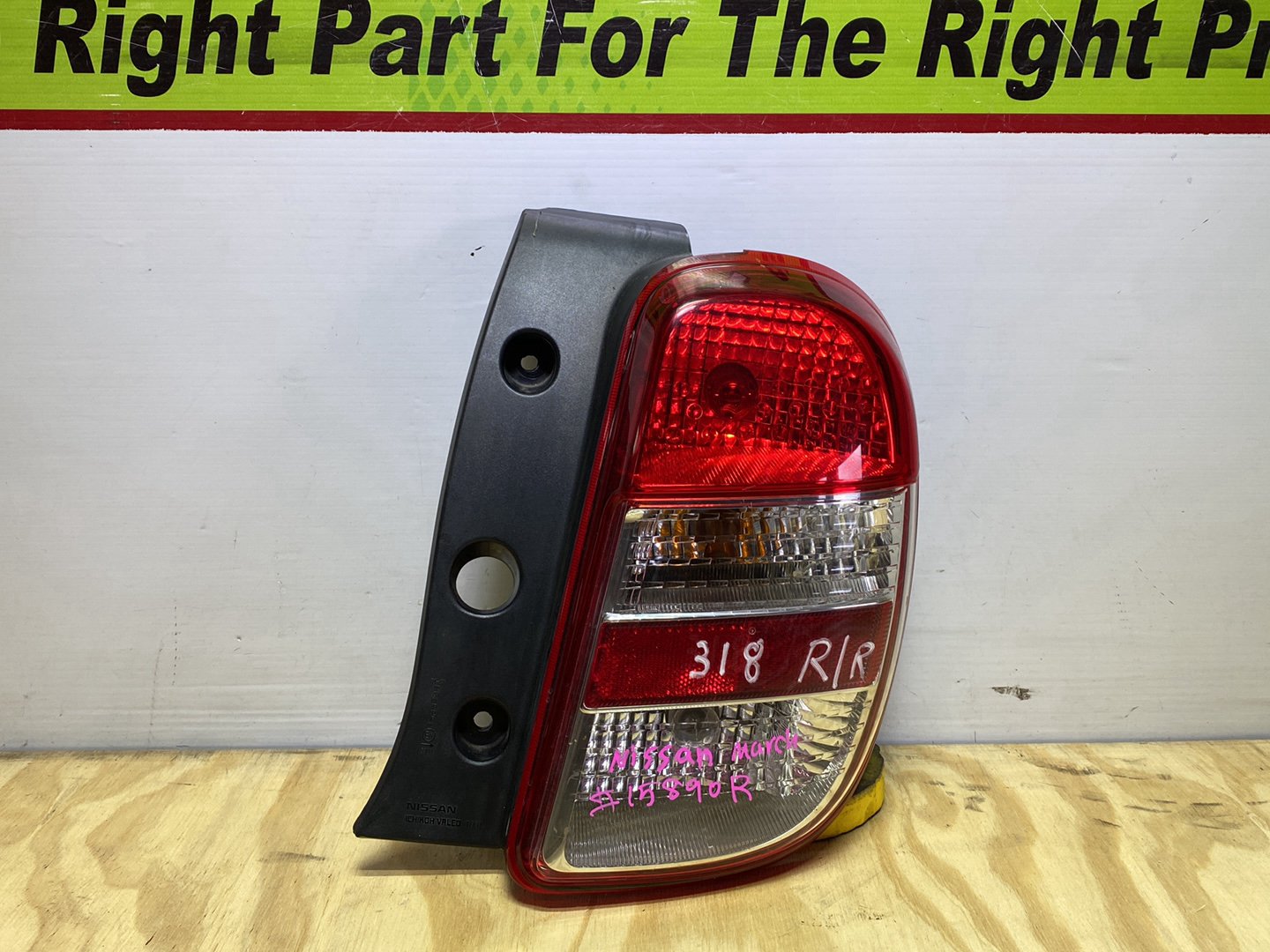 2012 Nissan March IV K13 K13 - Right Taillight PN: ICHIKOH T001