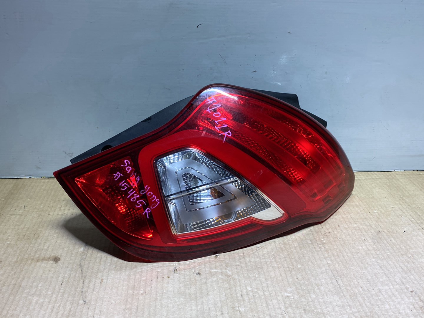 2016 SsangYong Korando - Right Taillight PN: see photo