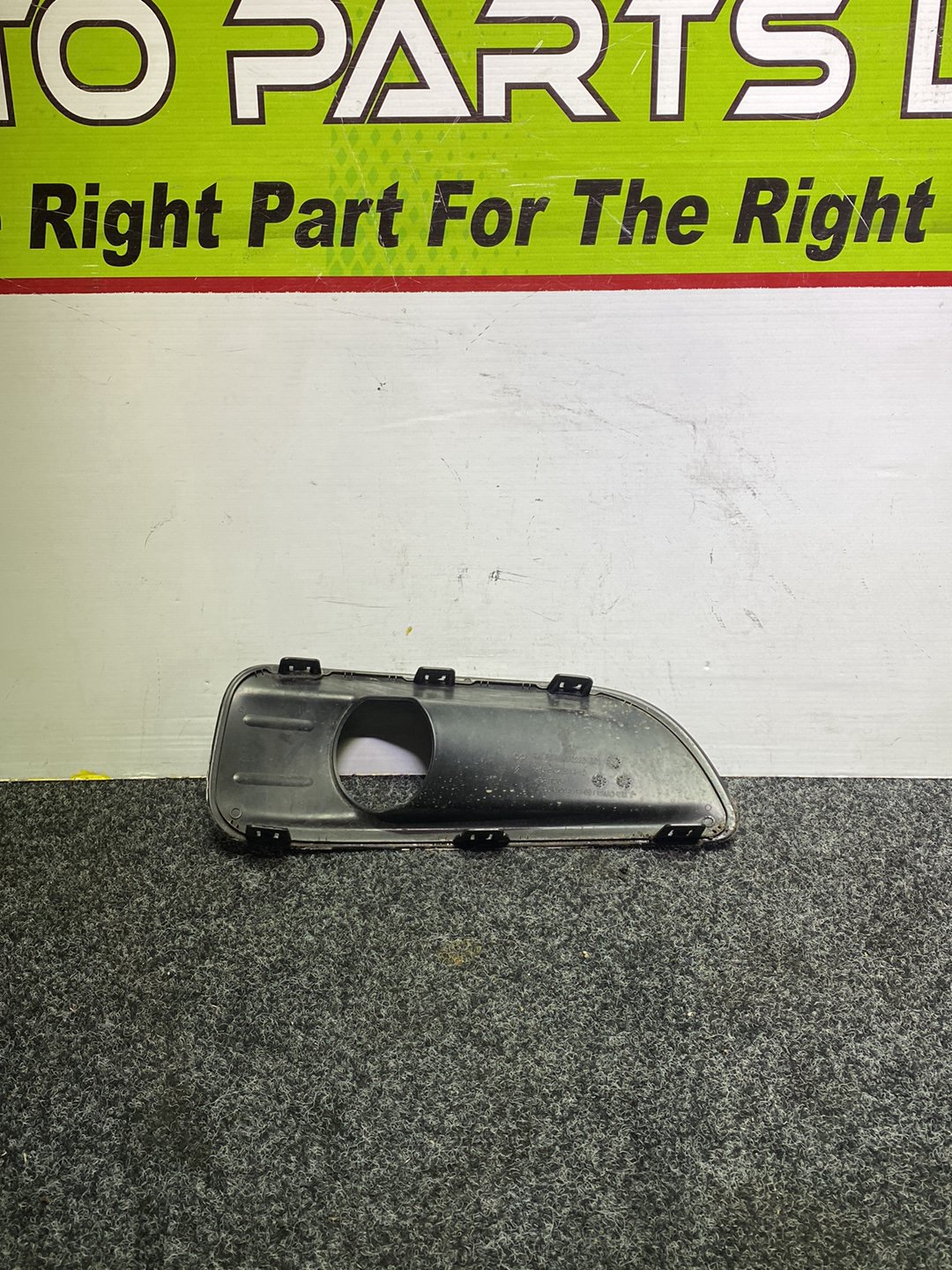 2012 Citroen C4 - Left Fog Light Cover