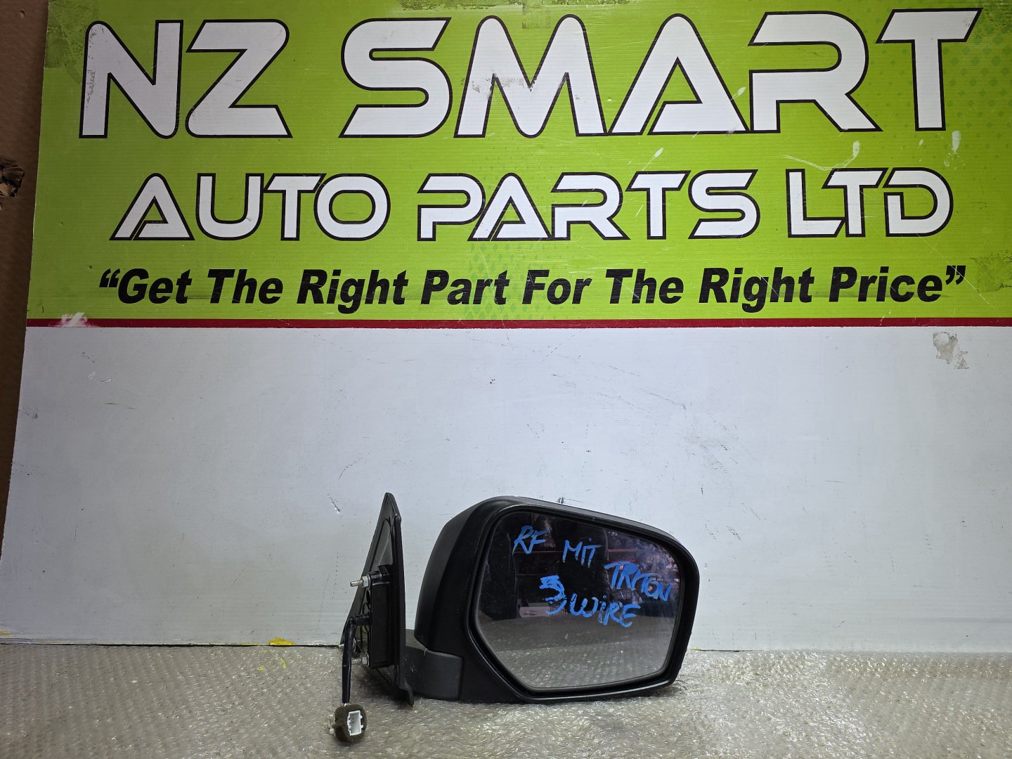 2012 Mitsubishi Triton- PN: 3 wires