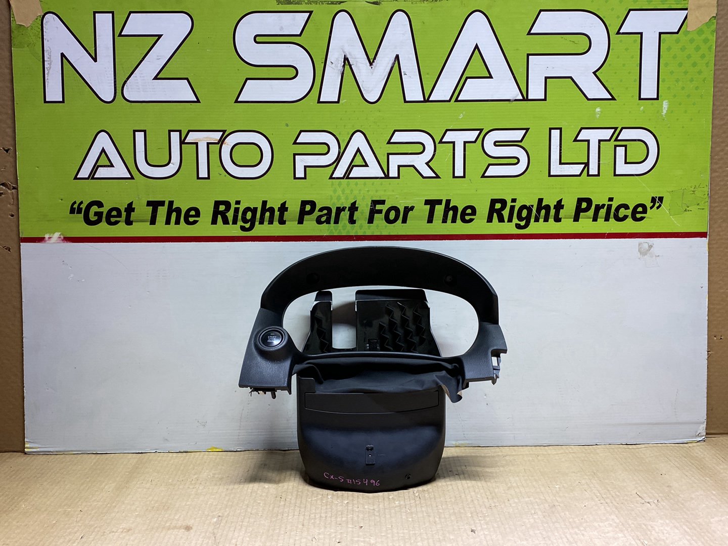 2013 Mazda CX-5 KE2AW - Steering Column Shroud PN: start switch