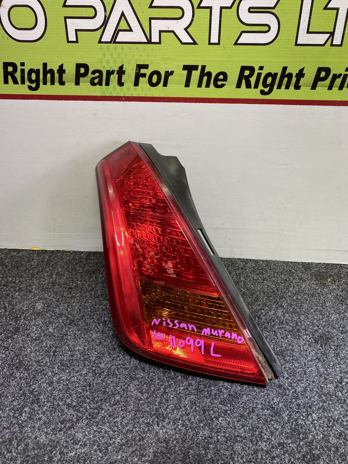 2005 Nissan Murano - Left Taillight PN: KOITO 220-63779/ 26555CB025