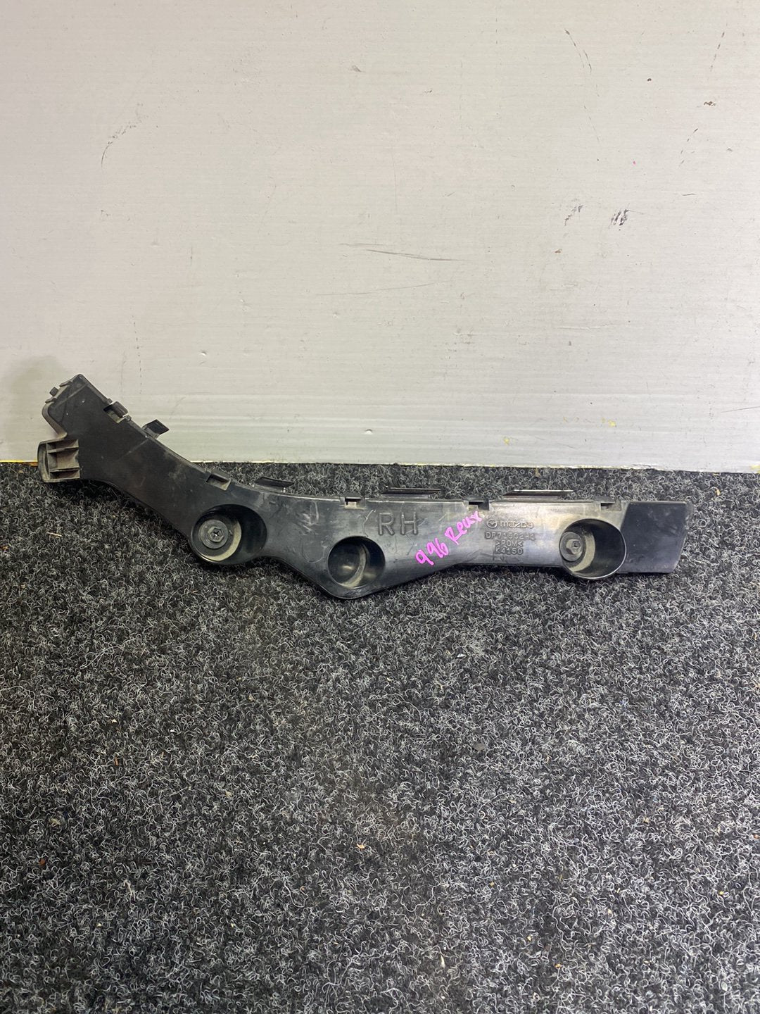 2011 Mazda Demio DE3FS - Right Rear Bumper Retainer