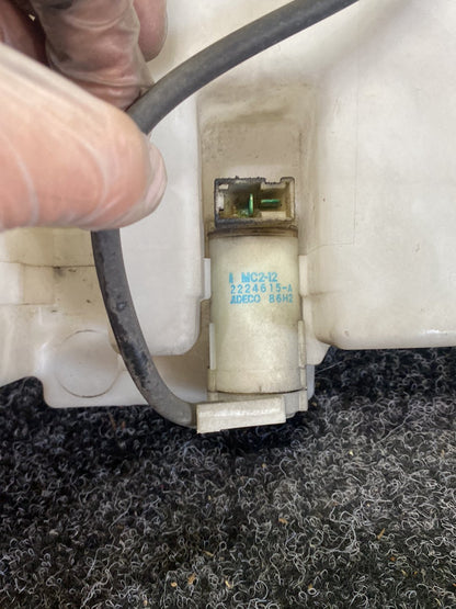 2007 Nissan Fuga - Washer Bottle