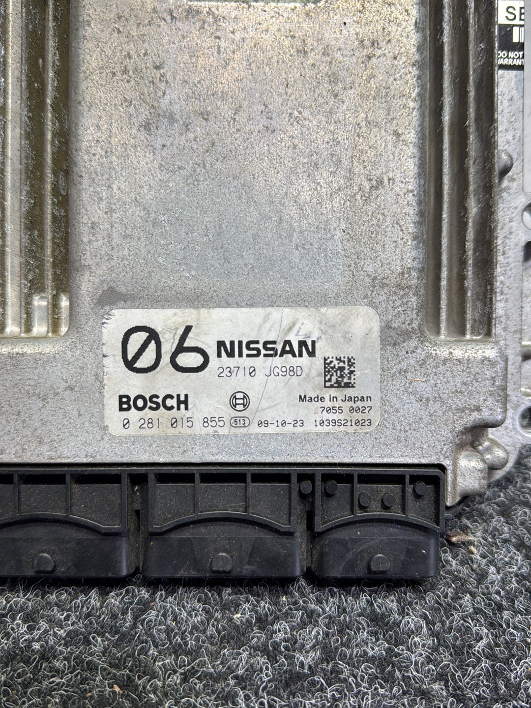 2007 Nissan X-Trail - Engine ECU PN: 23710 JG98D