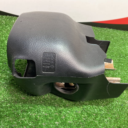 2008 Nissan Navara - Steering Column Shroud PN: MN123852