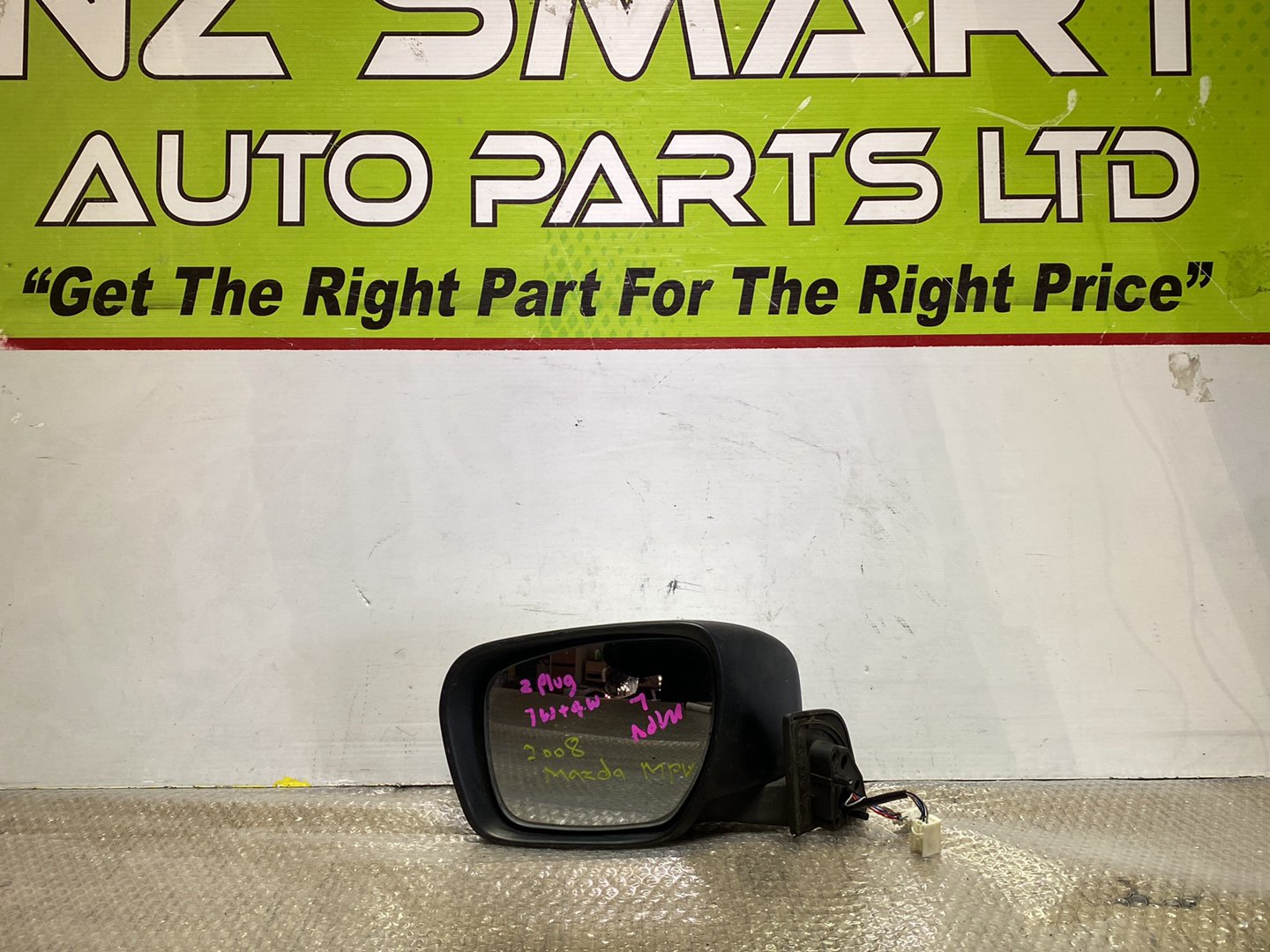 2008 Mazda MPV- Left Door Mirror PN: 2 plus 10 wires