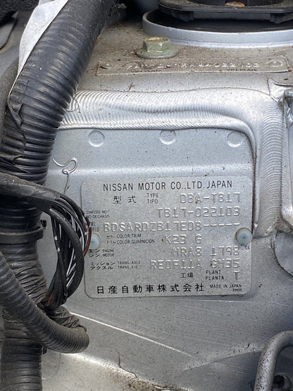2015, Nissan, Bluebird, TB17 Dismantling For Parts