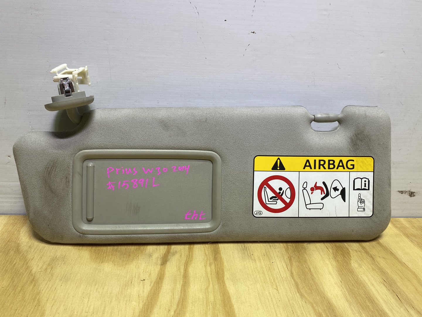 2014 Toyota Prius ZVW30 - Left Sun Visor