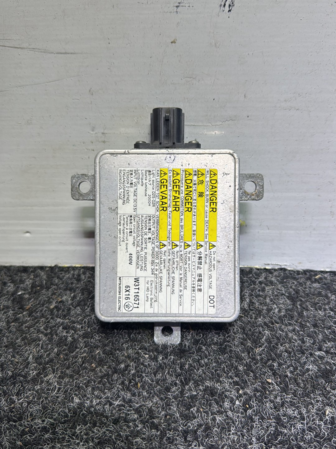 2007 Honda Stream - HID Ballast