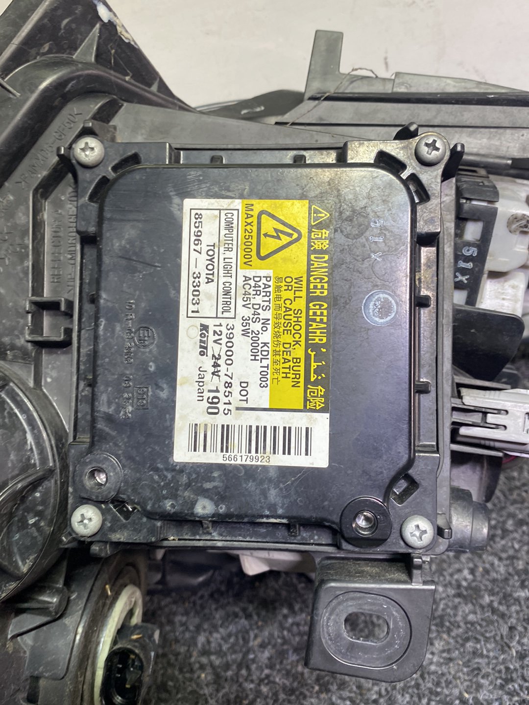 2014 Toyota Prius - Left Headlight PN: KOITO 47-52
