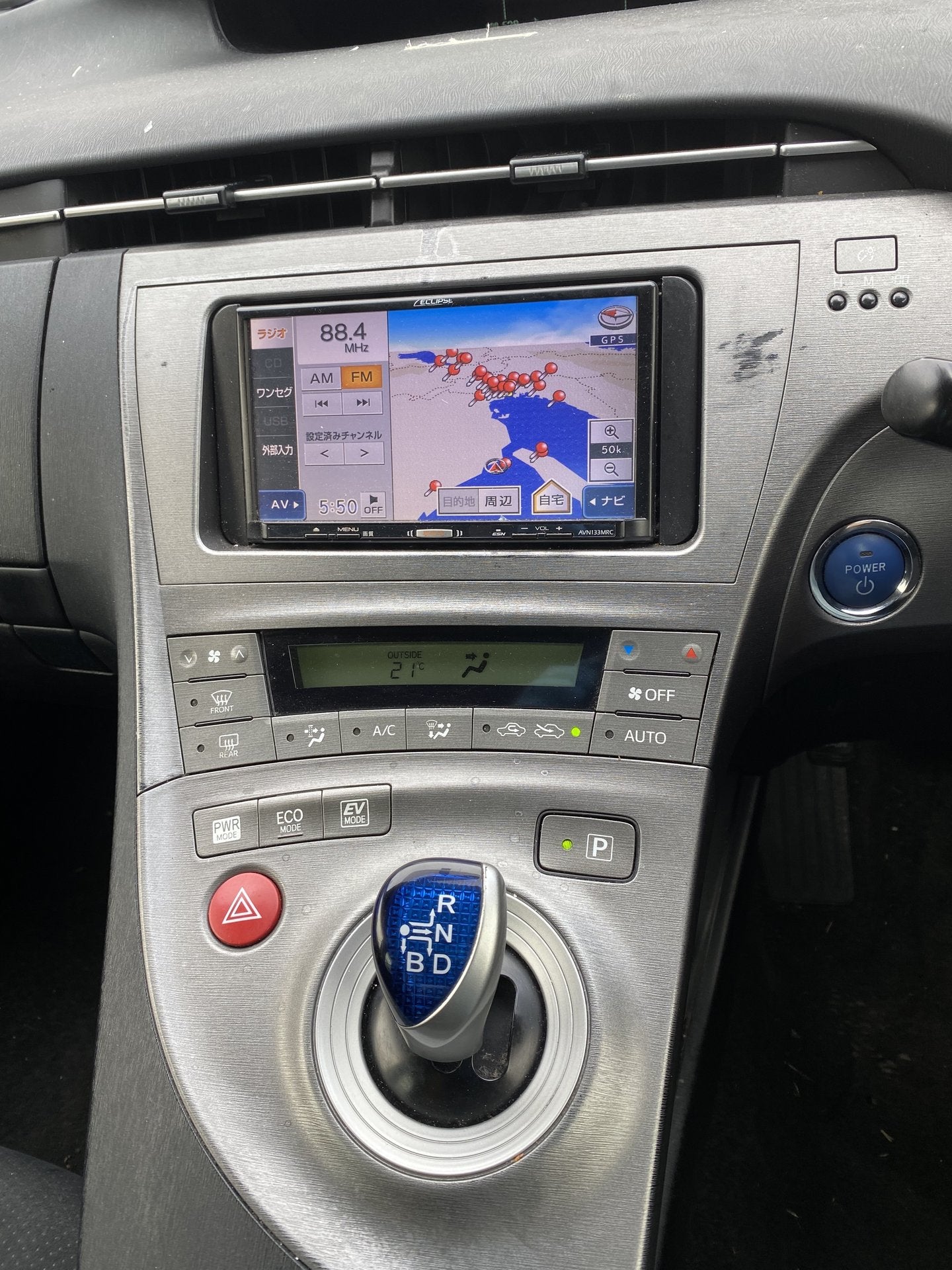 2015 Toyota Prius ZVW30 Dismantling For Parts