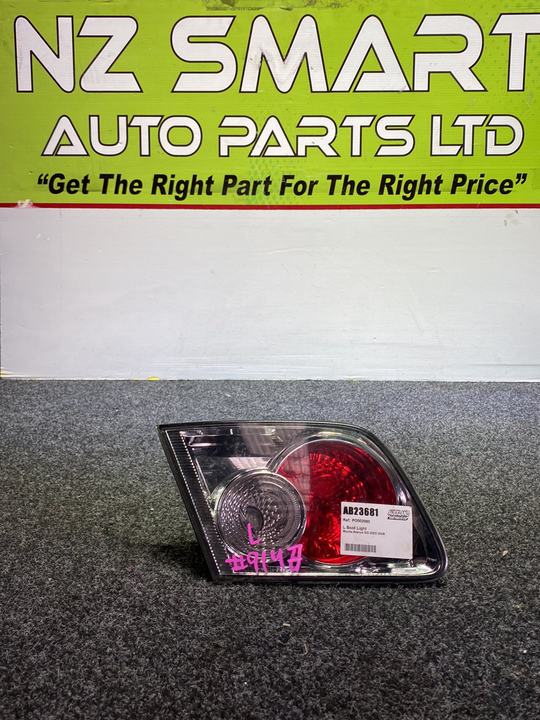 2008 Mazda Atenza - Left Boot Light