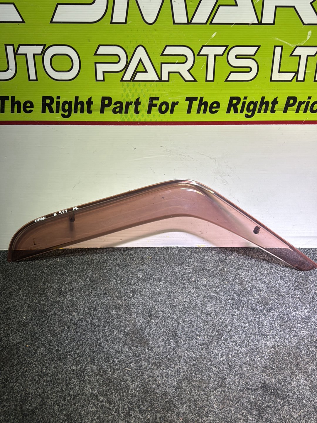 2004 Nissan Cube BZ11 - Right Front Monsoon