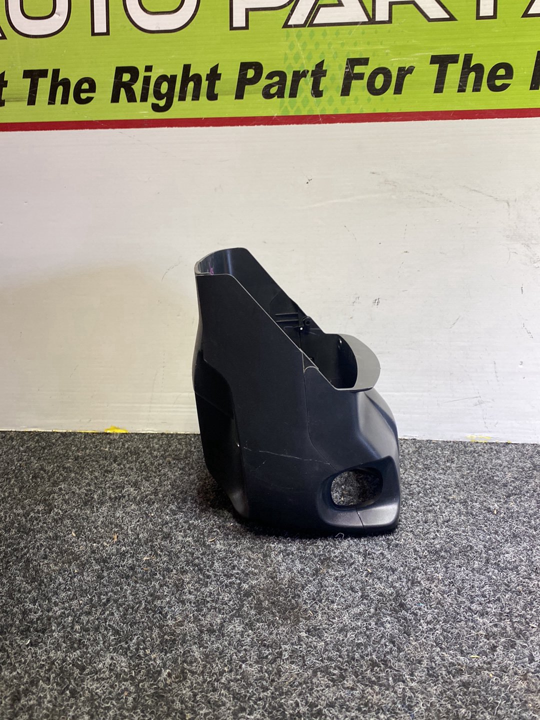2014 Holden Colorado - Steering Column Shroud