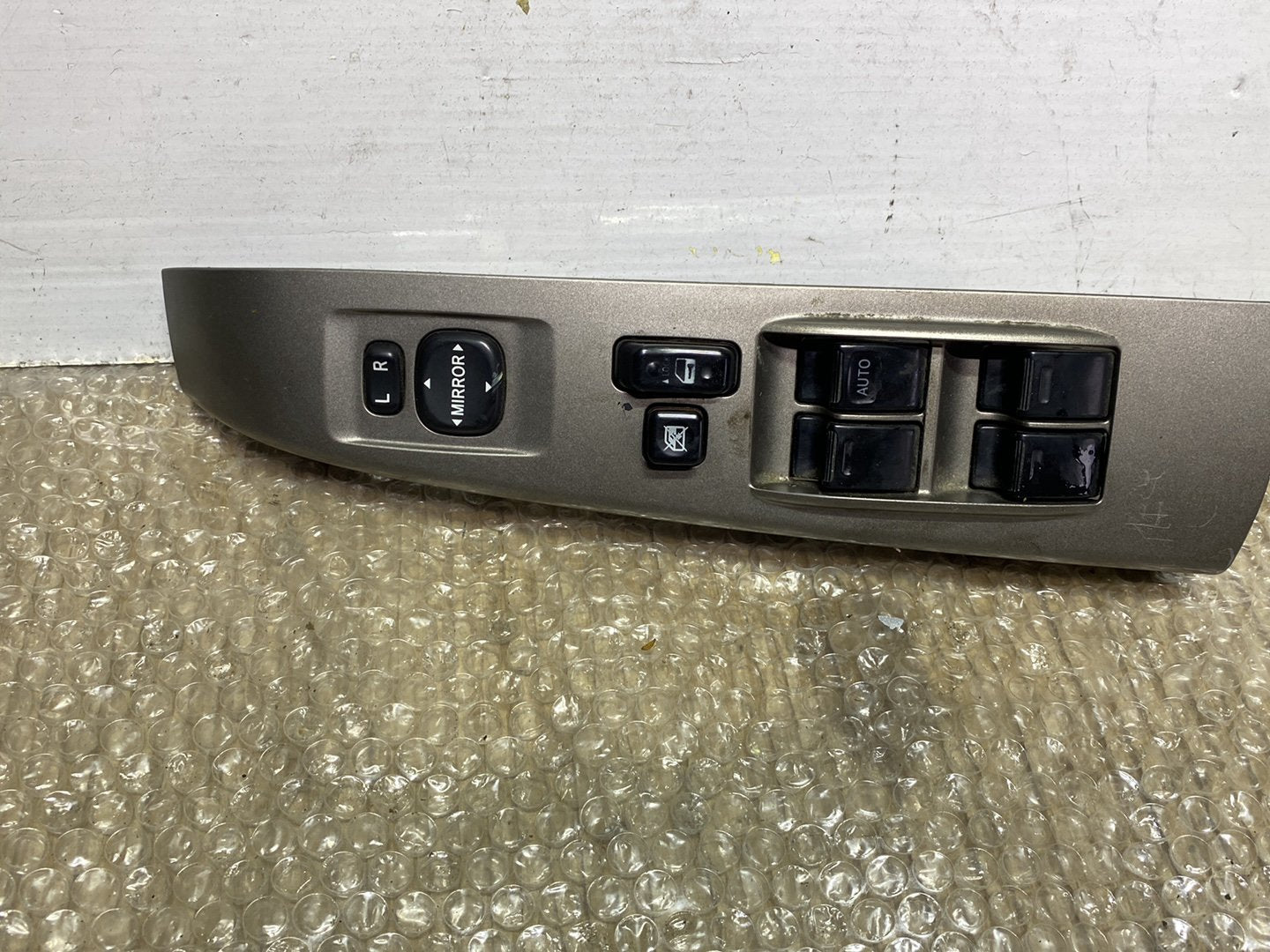 2006 Used Toyota Prius- Master Power Window Switch PN: see photos