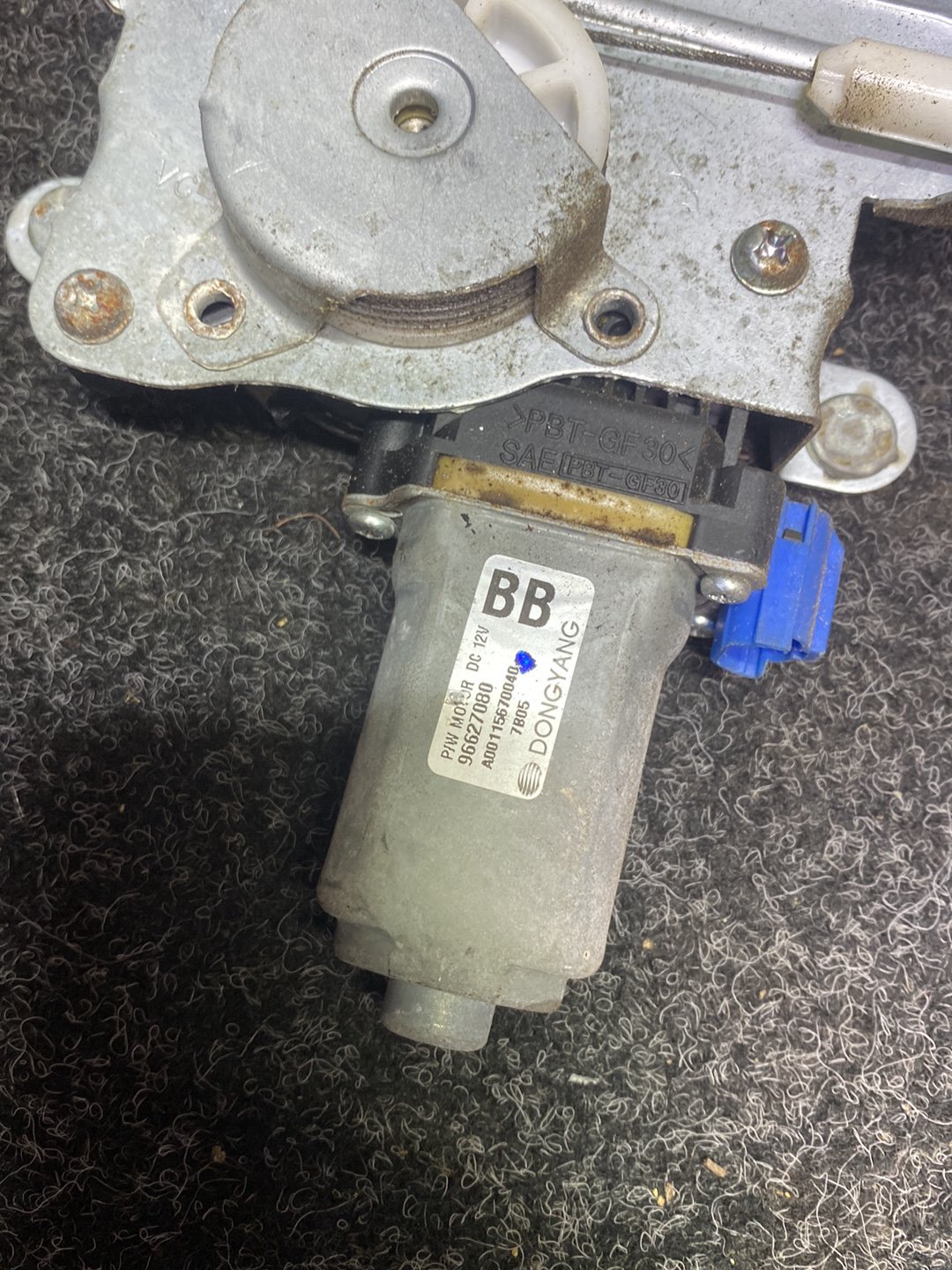 2009 Holden Captiva - Right Front Window Regulator/Motor