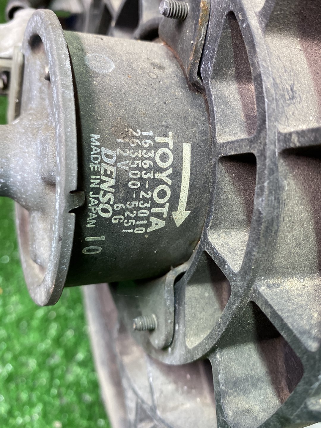 2005 Used Toyota Noah - Radiator Fan PN: 1671128210