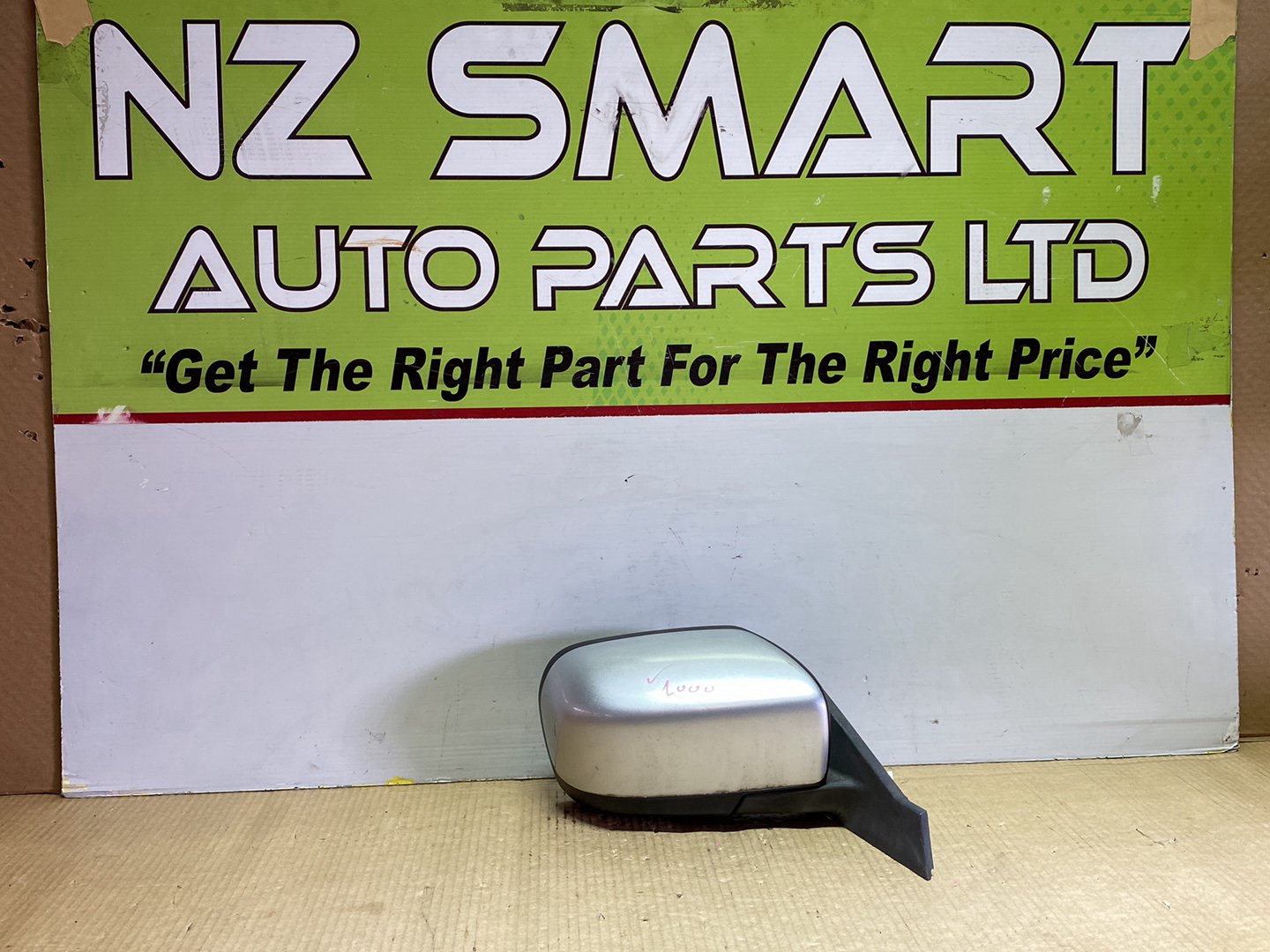 2005 Mazda Premacy CREW - Right Door Mirror PN: 5 wires