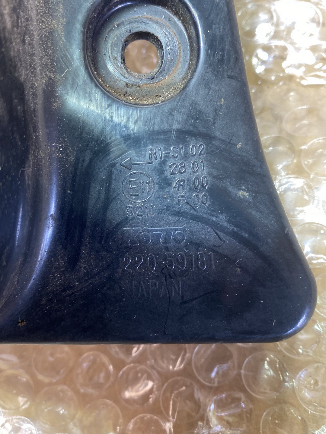 2009 Suzuki SX4 - Left Taillight PN: see photos