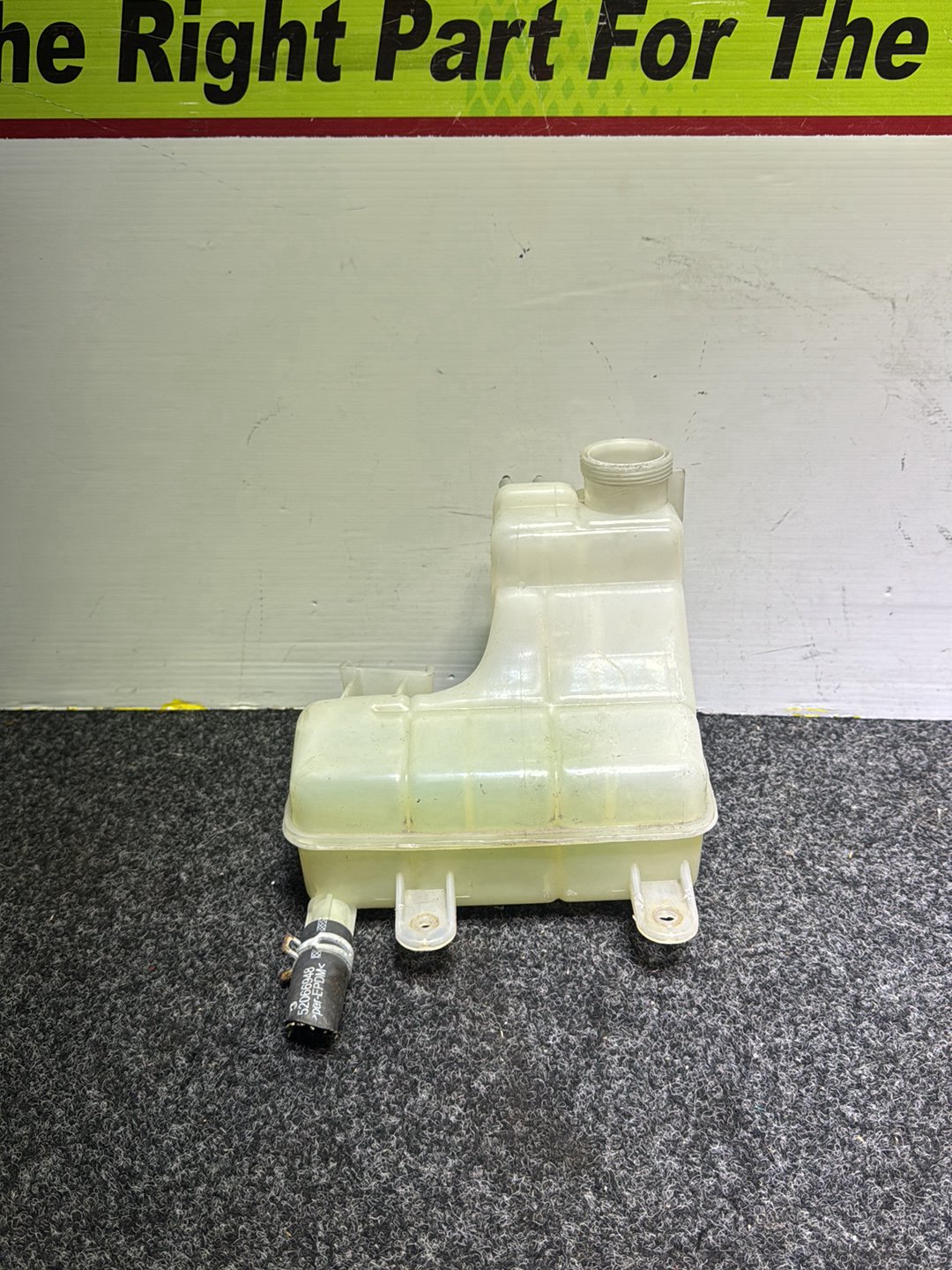 2014 Holden Colorado - Overflow Bottle