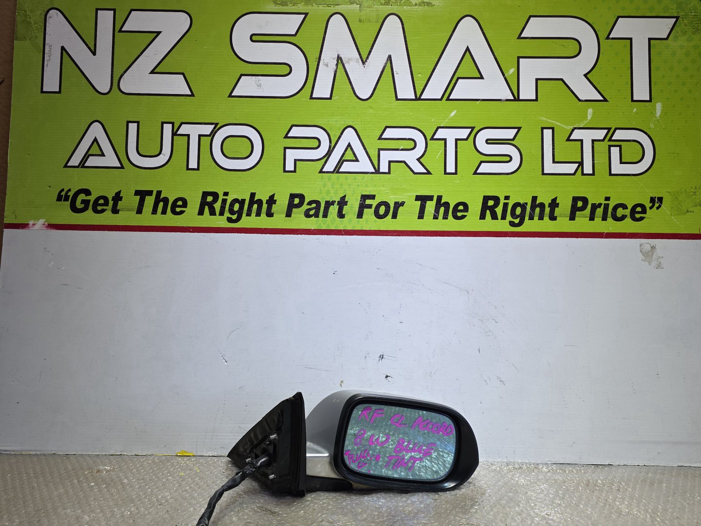2005 Honda Accord- PN: 7 wires
