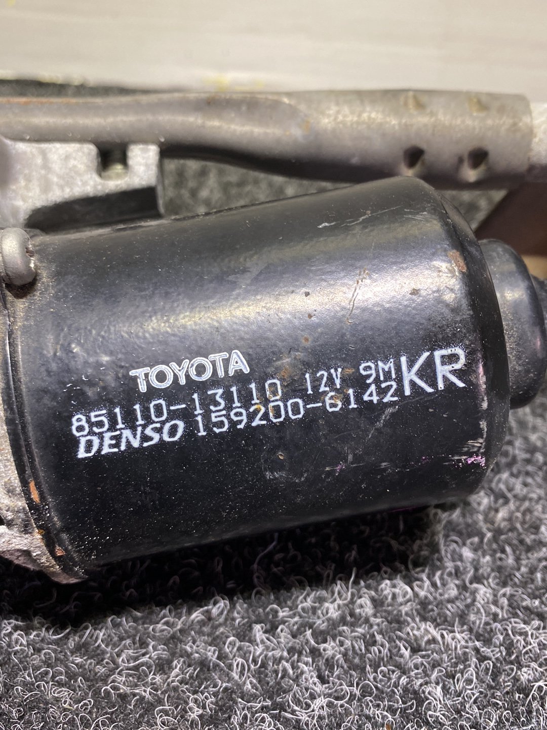 Used Toyota Prius - Front Wiper Rack Assembly