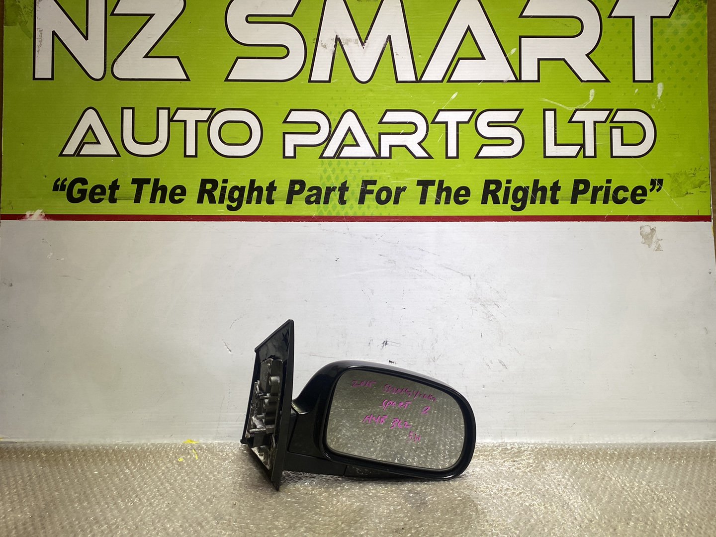 2015 SsangYong XLV- Right Door Mirror PN: 5 pin