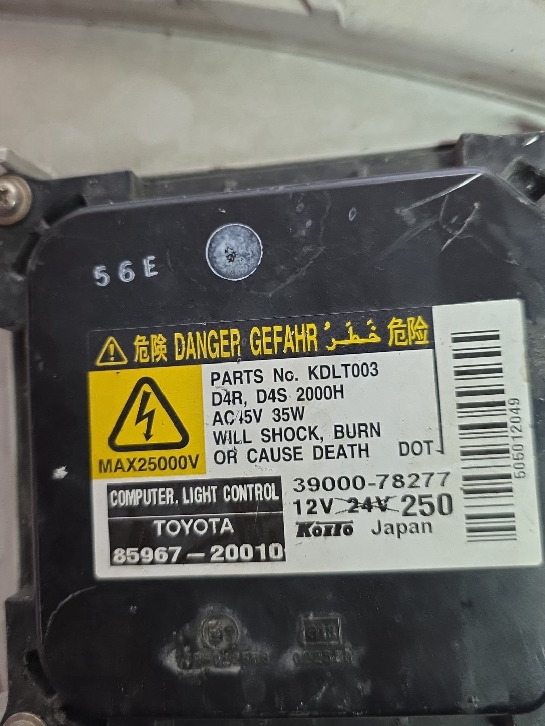 2005 Used Toyota Caldina ZZT241- Left Headlight PN: 81185-21110