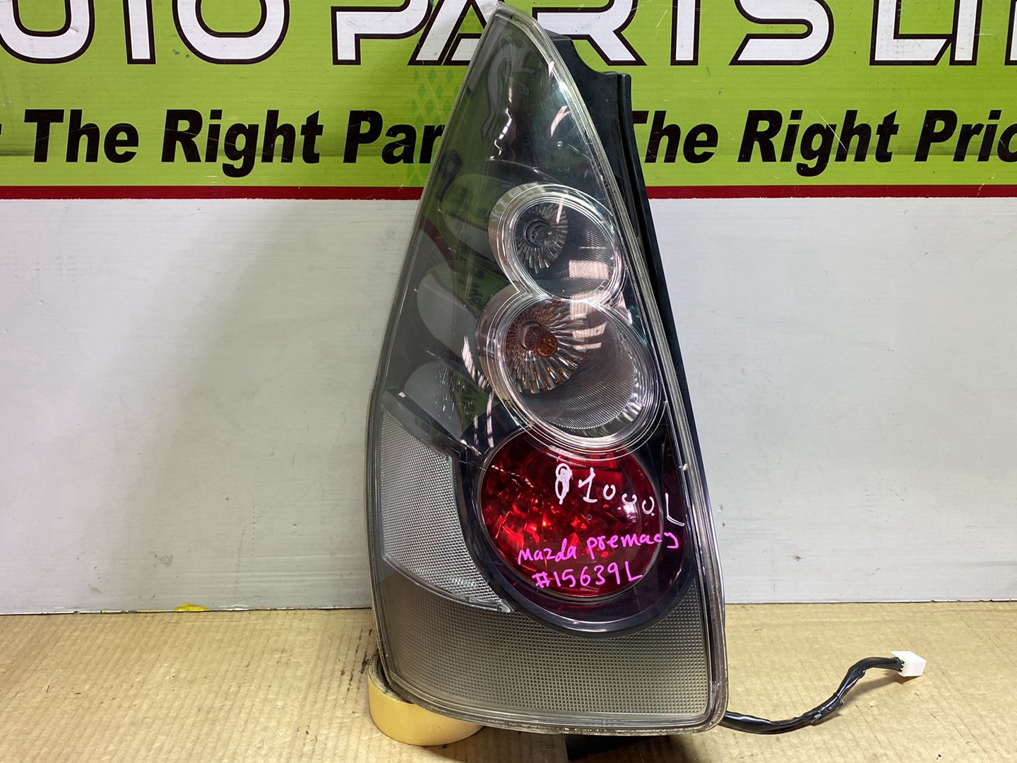 2005 Mazda Premacy CREW - Left Taillight PN: P4830