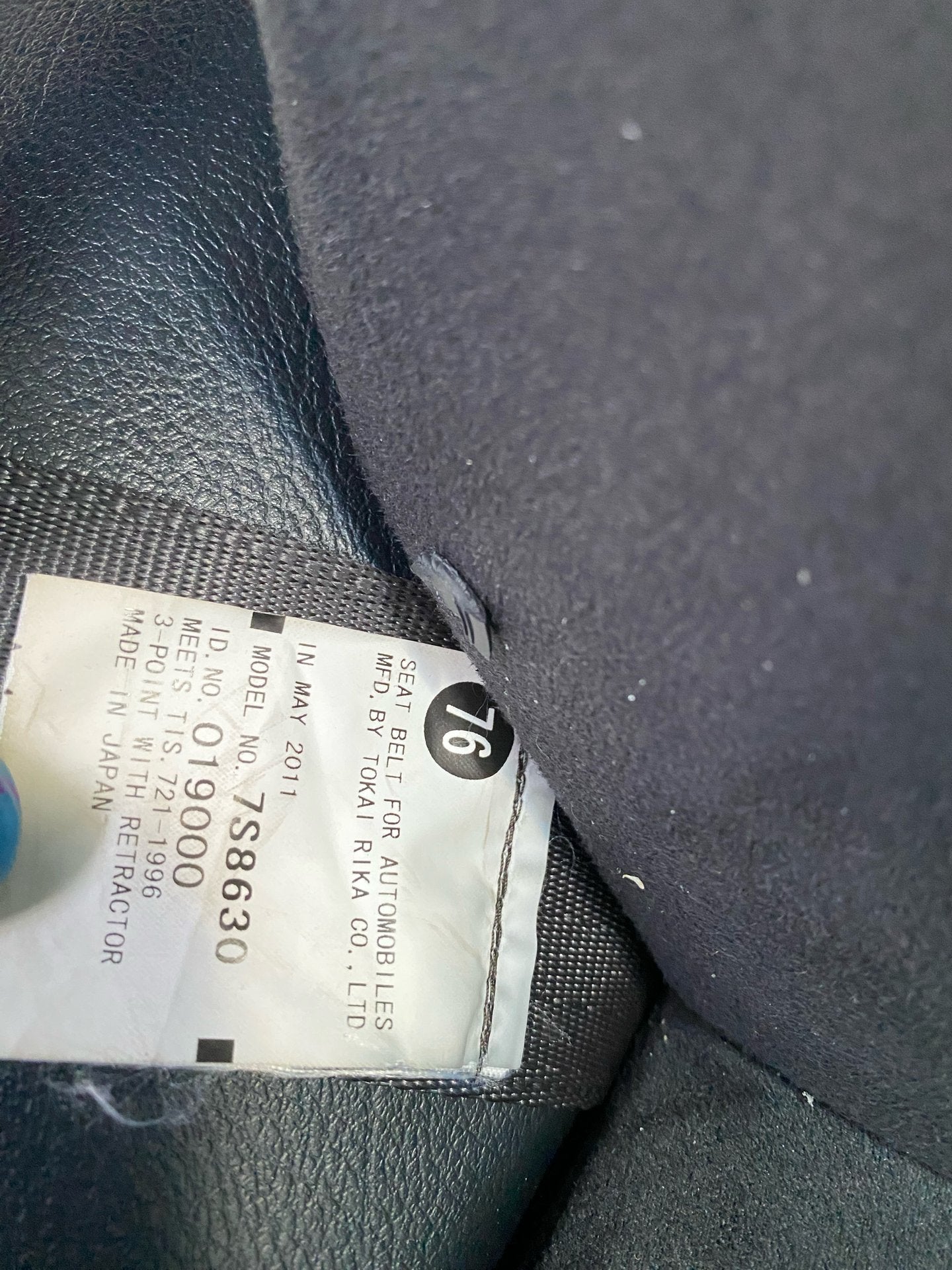 2011, Lexus, CT200h, Hybrid Dismantling For Parts