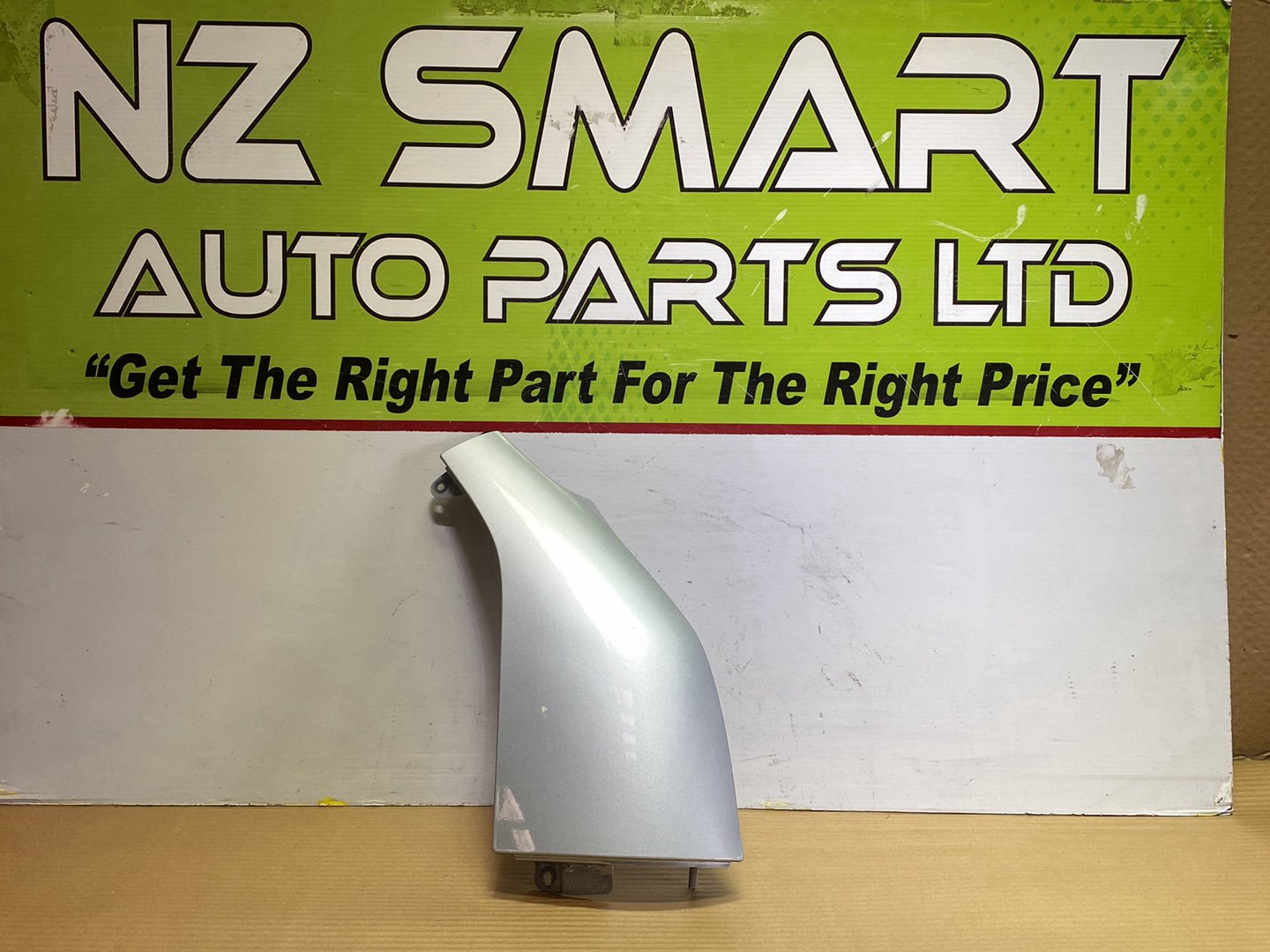 2010 Toyota Hiace- Right Front Guard PN: