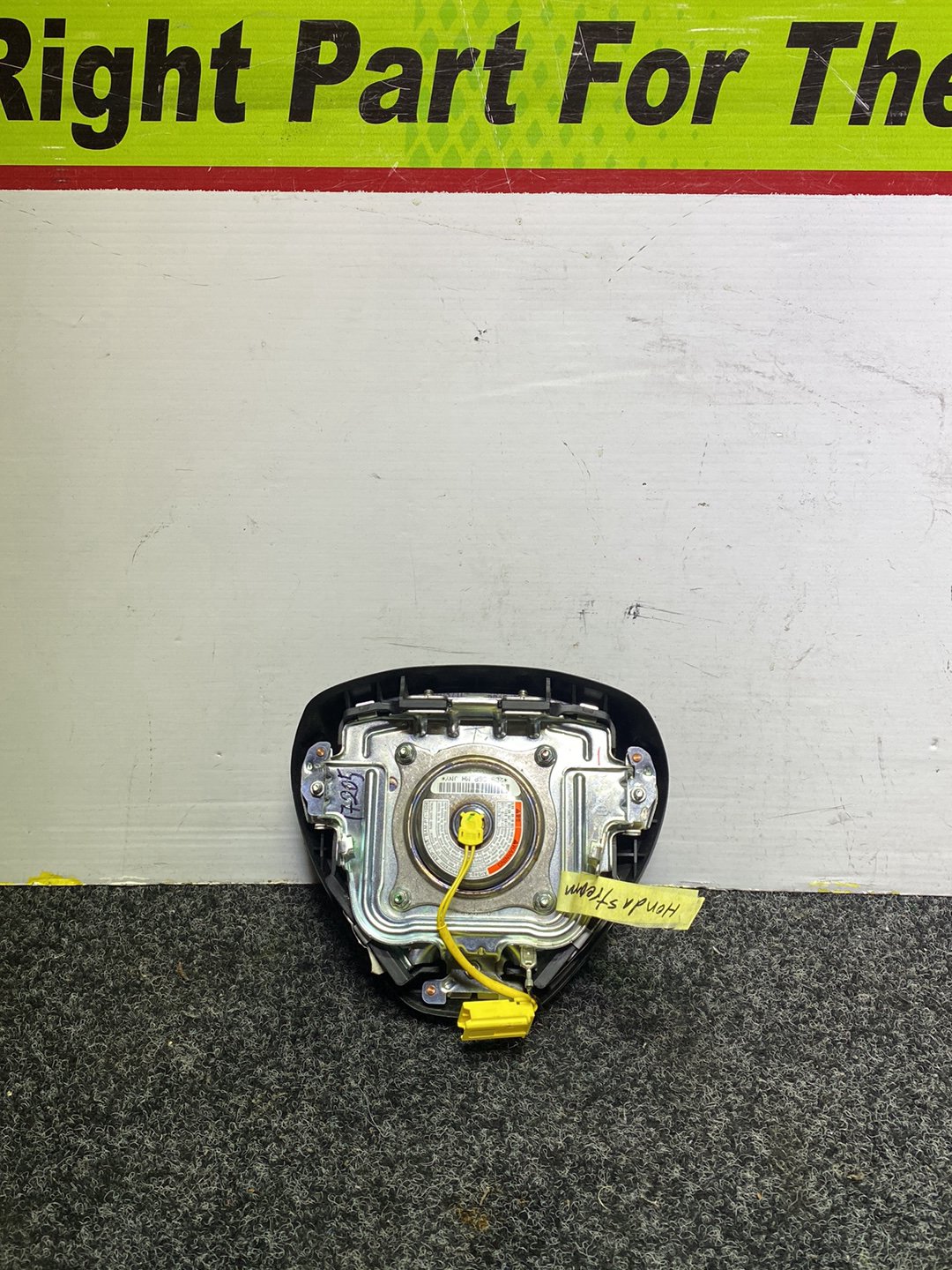 2006 Honda Stream - Airbag