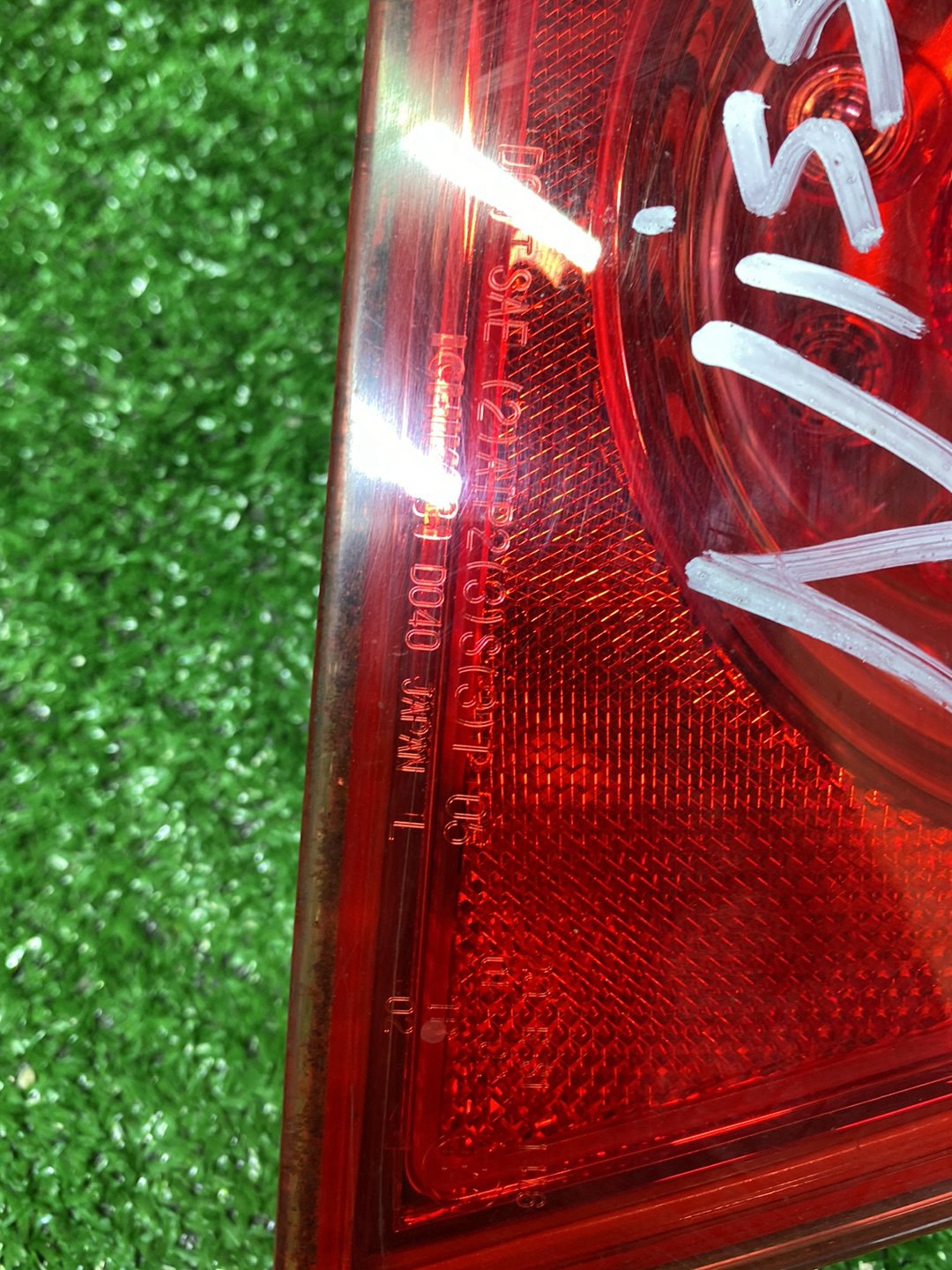 2010 Nissan Skyline - Left Tailgate PN: See photos