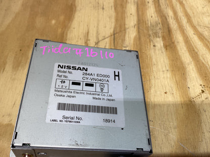 2005 Nissan Tiida C11 JC11 - Rear Camera PN: rear camera control module