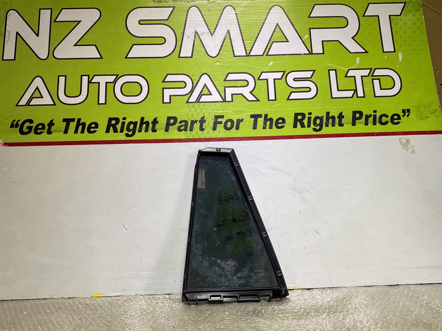 2007 Used Toyota Corolla- Right Rear Quarter Door Glass PN: see photos