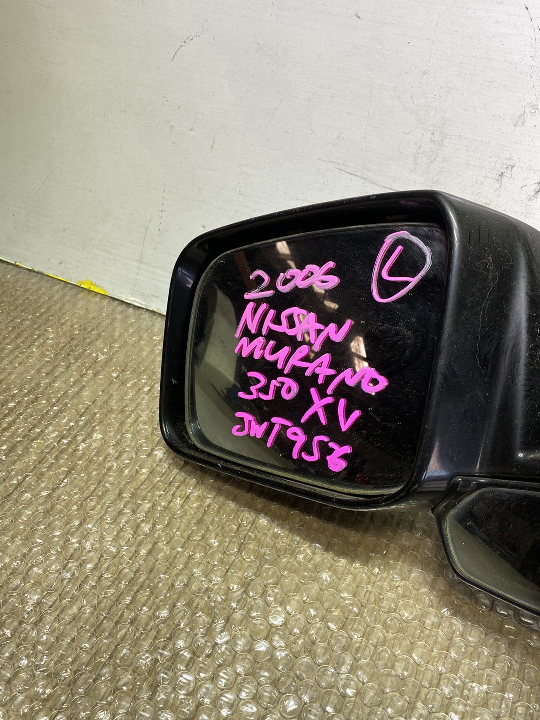 2006 Nissan Murano- Left Door Mirror PN: 13 wires
