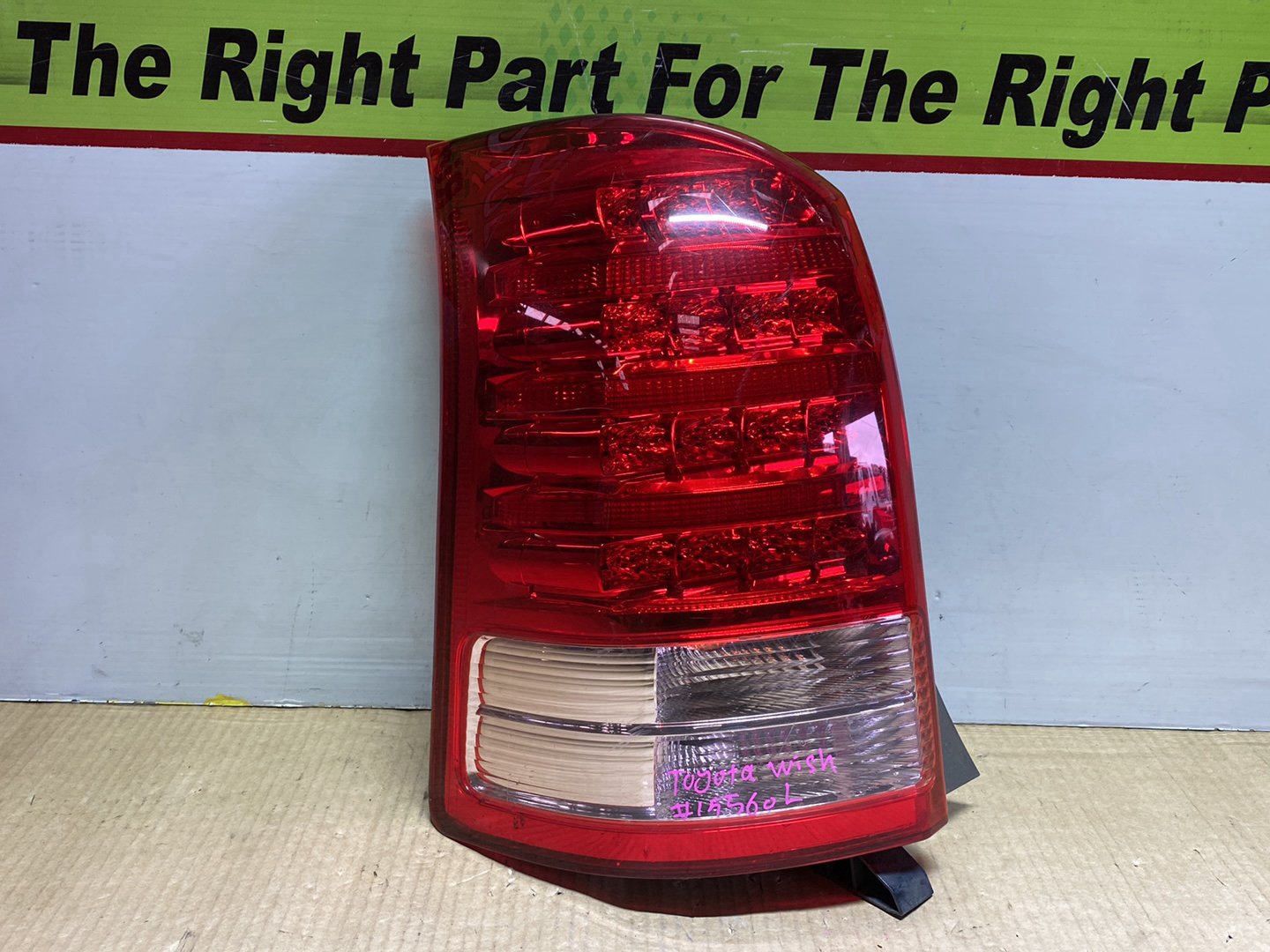2004 Toyota Wish ANE10 - Left Taillight PN: ICHIKOH 68-14