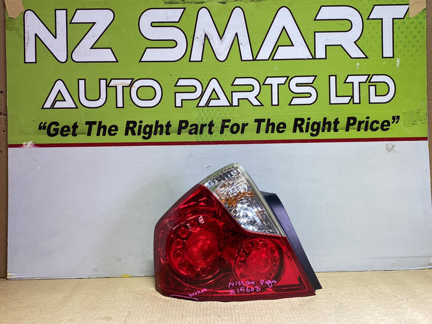 2006 Nissan Fuga Y50 - Left Taillight PN: Koito 220-63786