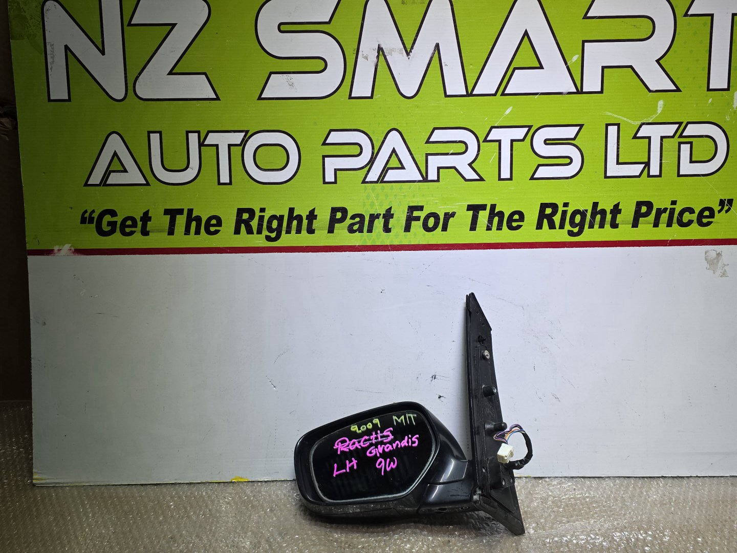 2009 Mitsubishi Grandis- Left Door Mirror PN: 9 wires