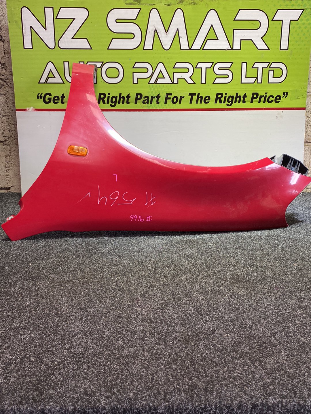 2004 Honda Integra- Left Front Guard PN: