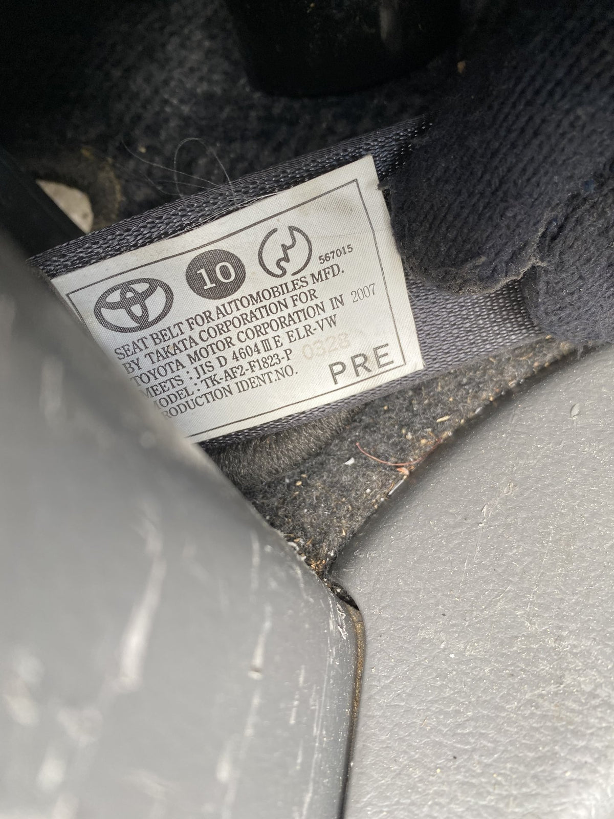 2007 Toyota Voxy AZR60- Dismantling For Parts