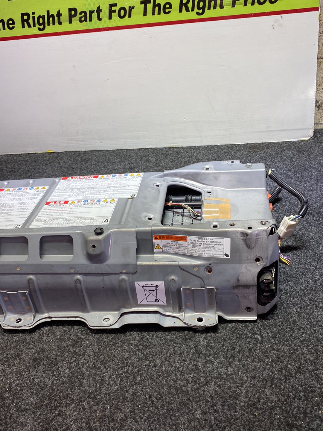 2015 Used Toyota Prius - Hybrid Battery