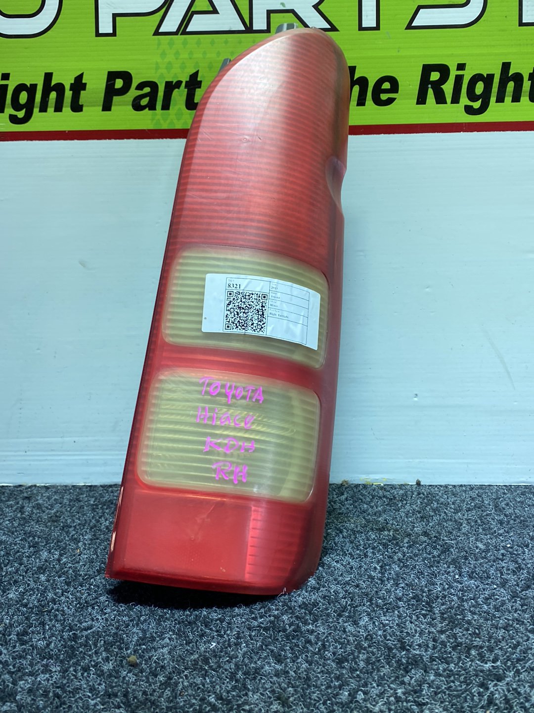 2013 Used Toyota Hiace KDH201 - Right Taillight