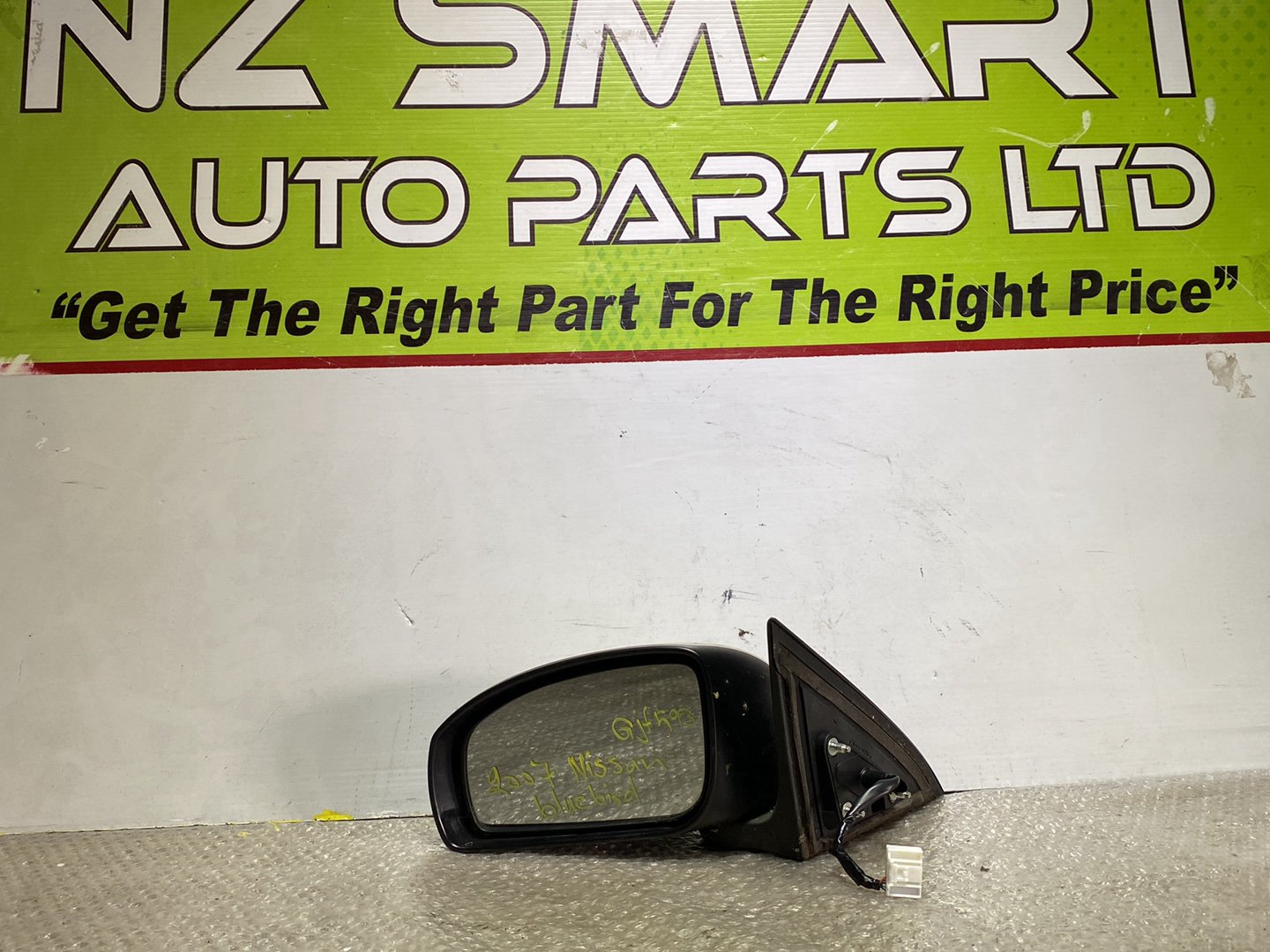 2007 Nissan Bluebird- Left Door Mirror PN: 5 wires